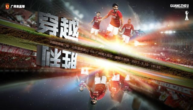 运河英文